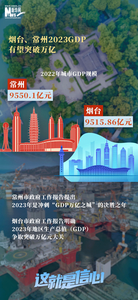 紙托盤(pán)